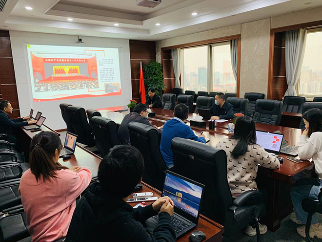 微信图片_20211117135249.jpg 微信图片_20211117135249.jpg