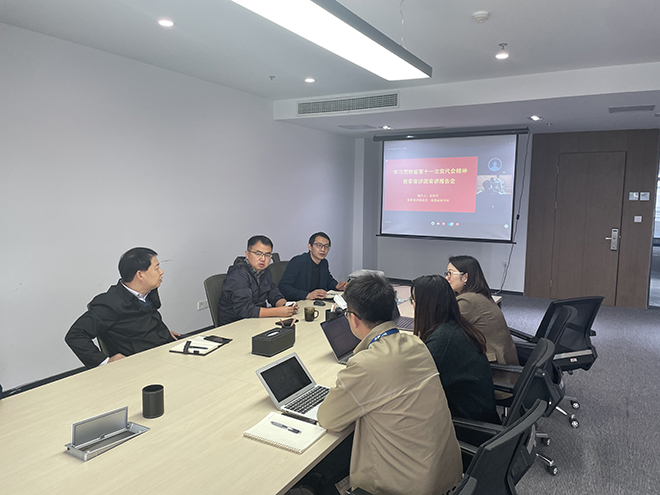 微信图片_20211117135256.jpg 微信图片_20211117135256.jpg