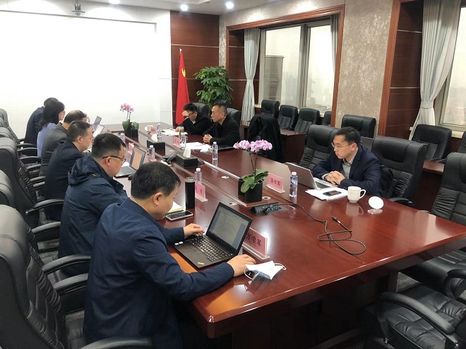 包保会议.jpg 包保会议.jpg