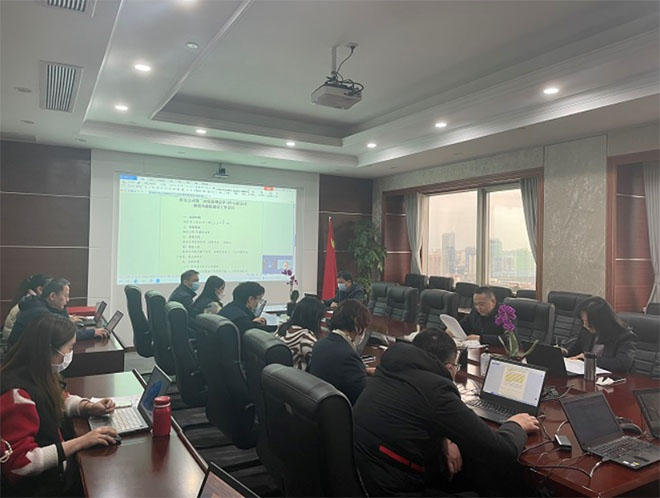 微信图片_20230223203327.jpg 微信图片_20230223203327.jpg