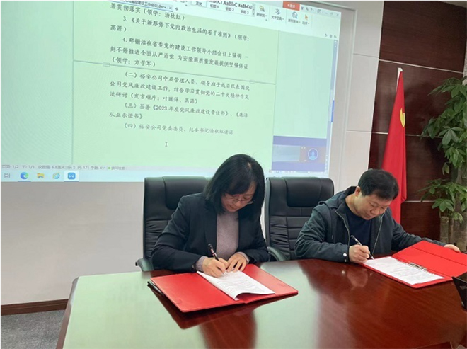 微信图片_20230223203357.jpg 微信图片_20230223203357.jpg