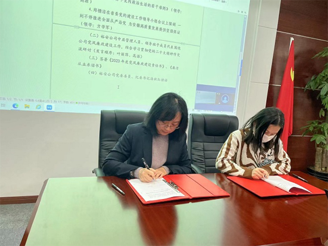 微信图片_20230223203425.jpg 微信图片_20230223203425.jpg